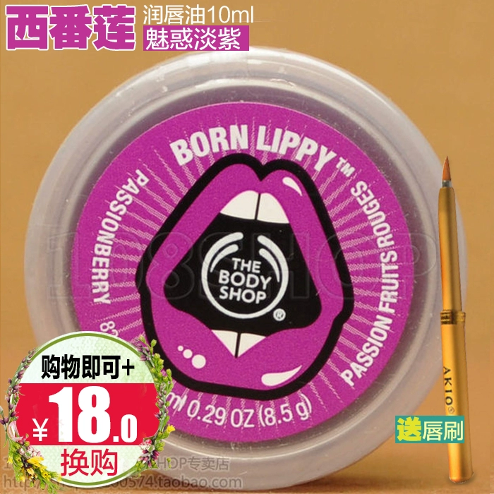 Mua sắm +9.9 19.9 29.9 Mua lại UK THE BODY SHOP Fruit Lip Gloss Lip Balm - Son môi black rouge a27