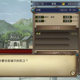 Age of Discovery 4: Enhanced Edition Hd Remastered Version Chinese Rpg Adventure Pc Single-Player Game