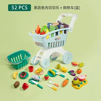 Комплект, корзина для покупок для разрезания, 52 шт