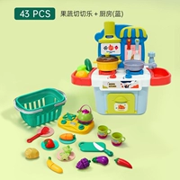 [43 штук] Фруктовые и овощные режущие музыки+модернизированная кухня (синяя)
