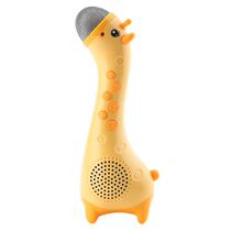 Bainshi childrens handheld KTV with microphone little girl microphone singing machine baby karaoke music toy