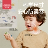 Детские электрические магнитные рыбки для рыбалки для мальчиков и девочек, раннее развитие, 3 лет