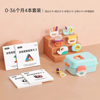 Комплект, трехмерная погремушка, 0-36 мес., 8 шт