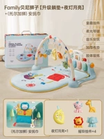 [Рекомендуемая комбинация] Базовый стиль Beni Lion + комфортное полотенце.