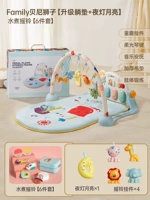 Зубной фиксатор для спортзала, погремушка, комплект, 6 шт