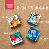 Детская книга из ткани, детская книга, можно отрывать, можно грызть, 6 мес., раннее развитие, обучение