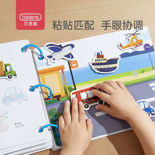 Детская книга из ткани на липучке, детская книга, интеллектуальная игрушка с животными, обучение, раннее развитие