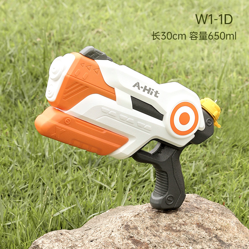 贝恩施 高压 儿童玩具水枪 天猫优惠券折后￥29.9包邮（￥39.9-10）