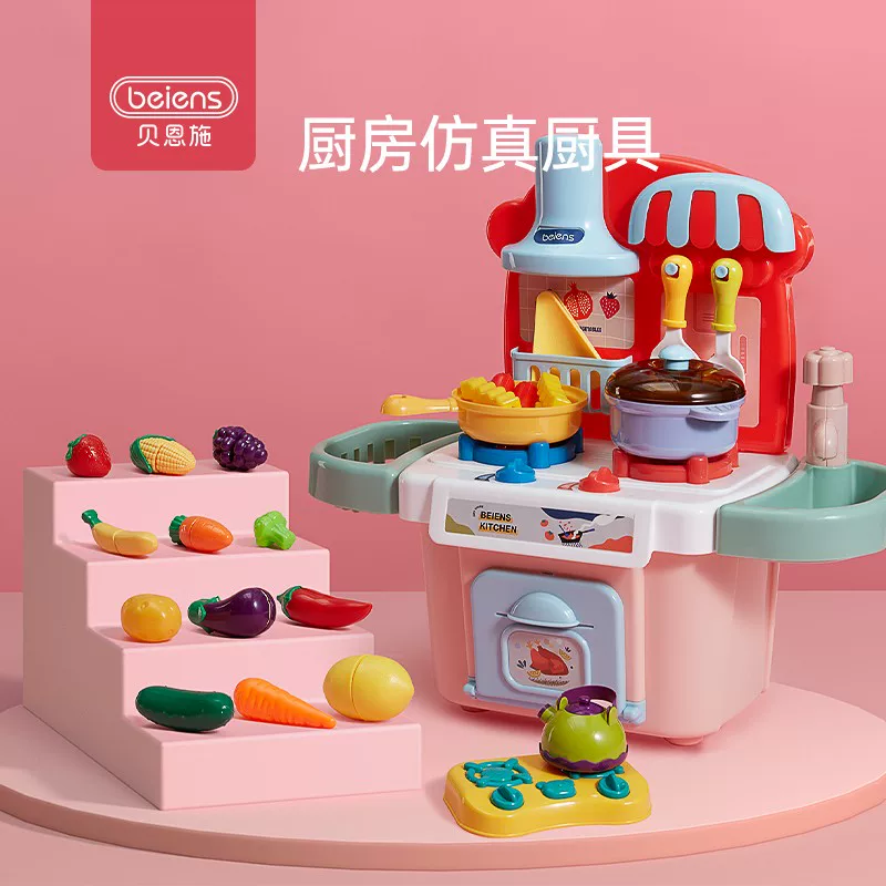 Детская семейная игрушка для резки, набор