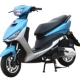 125cc sửa đổi WISP xe đạp tốc độ WISP tám thế hệ Zuma xuyên quốc gia nhanh xe máy Eagle - mortorcycles