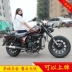 Đường chạy đầu máy xe lửa Prince xe máy thể thao 150cc Harley Prince Knight xe retro đường phố phiến quân - mortorcycles mortorcycles