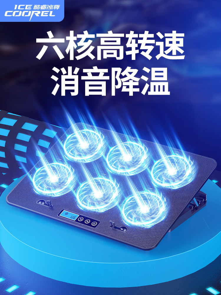 Cooler Base for Laptop with 15.6inch Fans, Quiet Cooling Pad for Notebook, Cooling Fan Stand for Gaming Laptops, Compatible with Apple, Lenovo, Dell, Asus, Hp