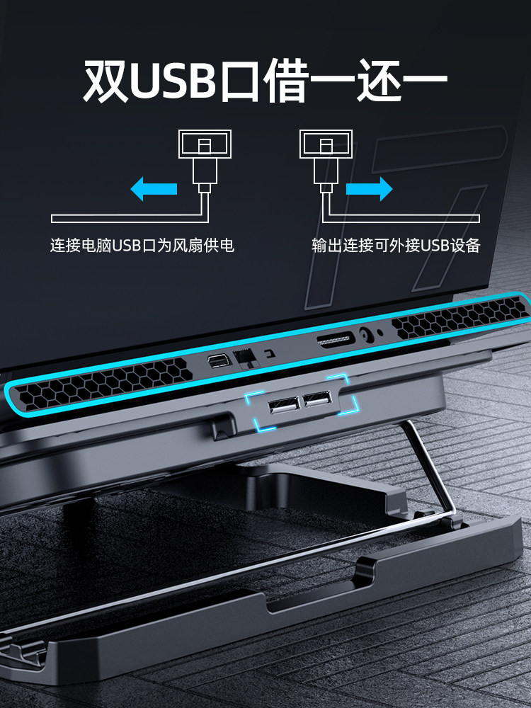 Cooler Base for Laptop with 15.6inch Fans, Quiet Cooling Pad for Notebook, Cooling Fan Stand for Gaming Laptops, Compatible with Apple, Lenovo, Dell, Asus, Hp