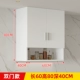 60*Deep 40*High 80 Double Doors другие цветные замечания