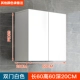 60*60*20 см белая двойная дверь без ручки