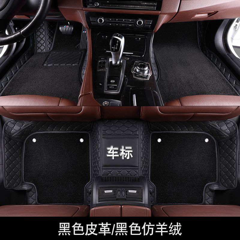 Volkswagen Lavida plus car foot pad Tu Yue Steng Bora Tiguan L Golf 7 special all-inclusive double-layer foot pad