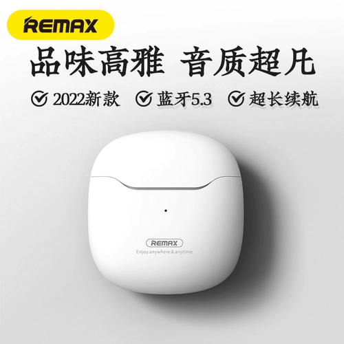 Rui Liang New Marshmallow Real Wireless Bluetooth Наушники 5.3 Применение шумоподавления яблока и высококачественное качество супер длиной