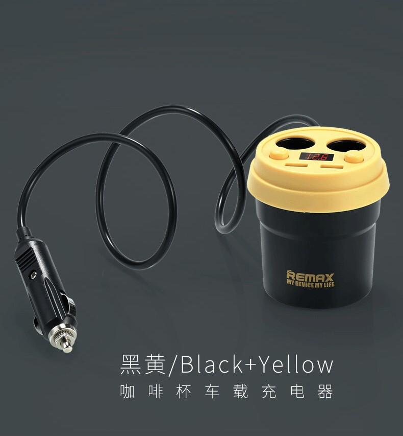 chargeur REMAX 3.1A, 3A - Ref 1291595 Image 8