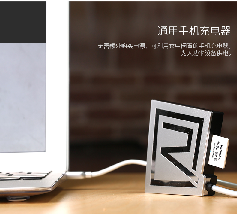 Hub USB - Ref 365302 Image 15