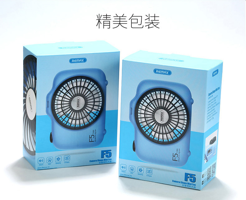 Ventilateur USB - Ref 399099 Image 18