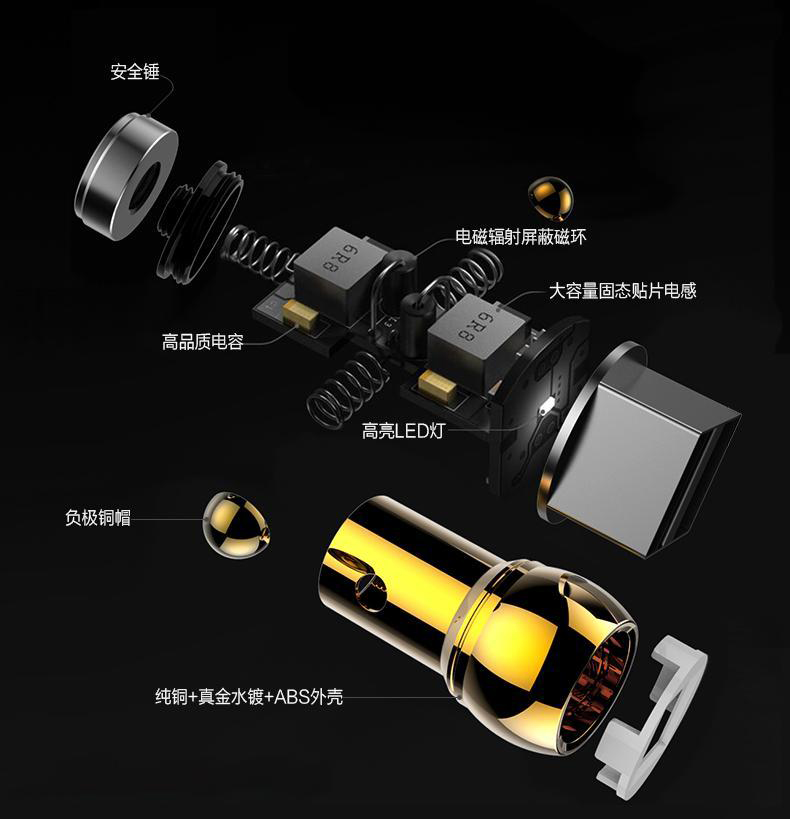 Chargeur téléphone allume-cigare - Ref 287252 Image 10