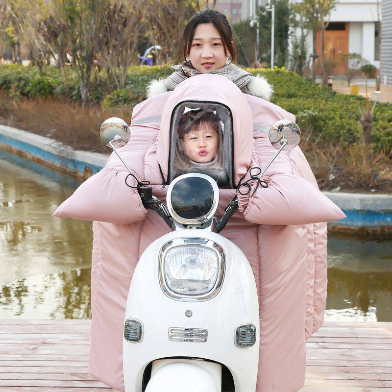 Electric car wind shield by winter leather face oxford cloth pink electric car electric bike cover children cold-proof and warm electric motor car