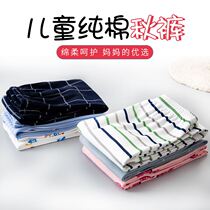 Home clothes autumn and winter spring and autumn clothes 2020 little girl princess spring and autumn childrens autumn pants boys inner wear