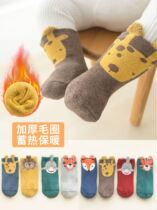Childrens outerwear girls autumn and winter models 12 months boy baby go out autumn and winter terry 6-12 months baby socks