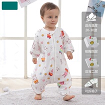 Sub-legged baby sleeping bag Chunqiu pure cotton thin section Cartoon Four Layers Full Cotton Cotton Cloth Anti Kick Quilt Integrated Spring Short Sleeves