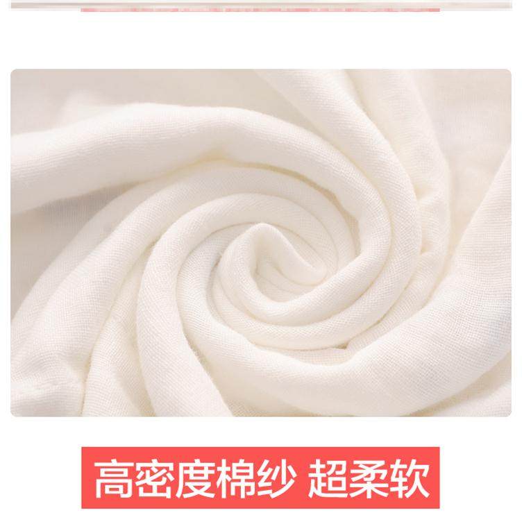 Baby bath towel winter thick baby bag quilt bath small size four seasons autumn and winter newborn princess cotton gauze
