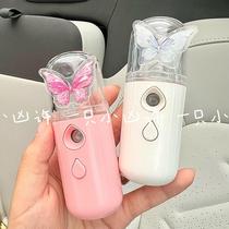 Original Butterfly Nano Cooling Hydrating Spray Facial Moisturizing and Beauty Cold Spray Humidifying Instrument Portable and Handheld