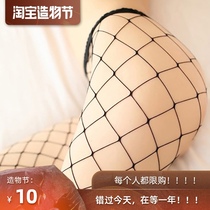 Sex stockings female hot mesh pantyhose Korean fishnet socks Sexy white black ultra-thin transparent show free