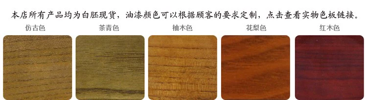 Nhà Minh và Thanh cổ điển Trung Quốc đồ nội thất cổ bằng gỗ rắn cổ điển phòng khách cây du, chạm khắc rỗng bốn bản vẽ bàn cà phê vịt quả quýt được bán - Bàn trà