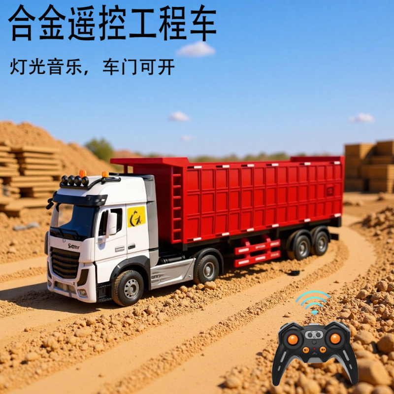 Large Remote Control Dump Truck, Large Truck Model, Extended Heavy-Duty Truck Transport Model, Metal Engineering Vehicle Toy