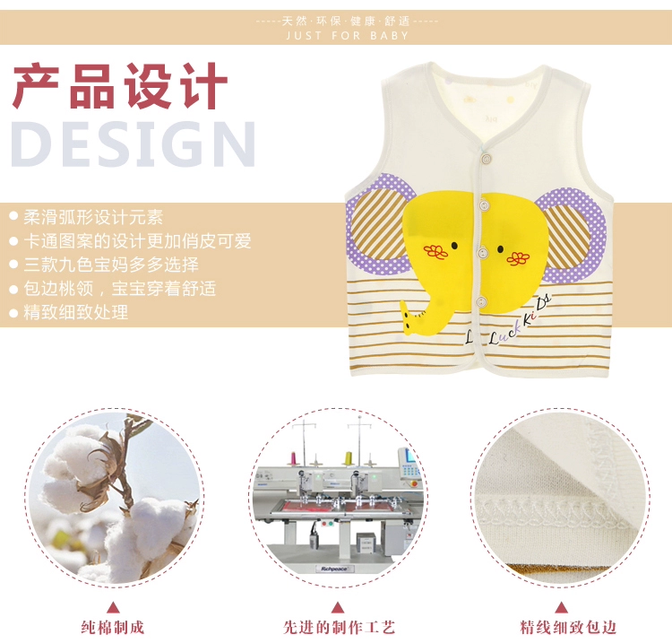 Bé vest vest mùa xuân và mùa thu phần mỏng cotton sơ sinh trẻ sơ sinh áo ghi lê chàng trai và cô gái bé vest mùa hè vest