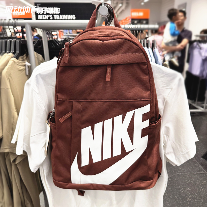 Authentic Nike Brown Sports Bag Outdoor Travel Bag Student School Bag Men's and Women's Backpack Dd0559-231 Authentic Nike Brown Sports Bag Outdoor Travel Bag Student School Bag Men's and Women's Backpack Dd0559-231