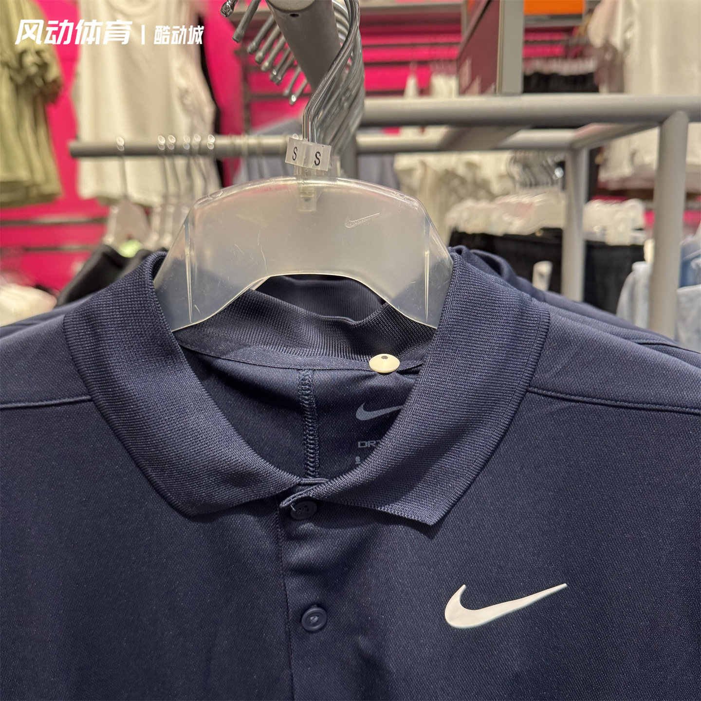 Nike, теннисная быстросохнущая дышащая спортивная футболка polo для отдыха, короткий рукав 