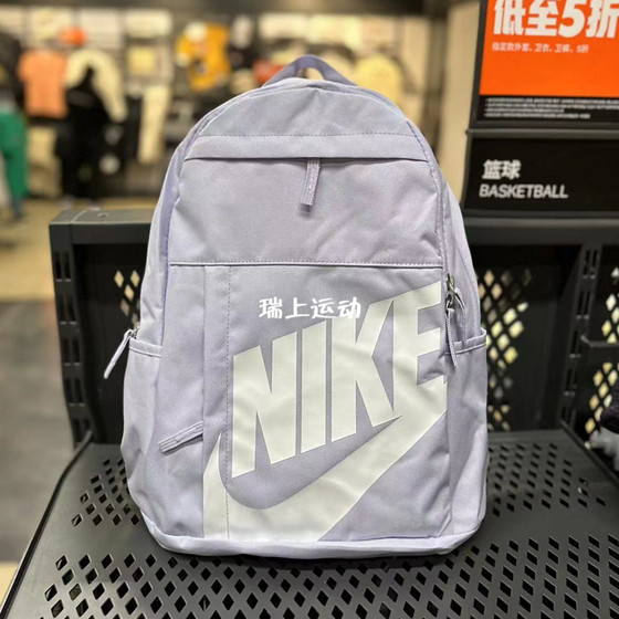 NIKE 나이키 백팩 신작 남녀 커플 학생 통학가방 스포츠 여행 백팩 DD0559-010-630