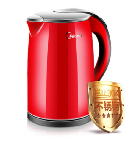 Midea beauty WH415E2g Home integrated seamless welding 1 5L Automatic power cut and burn-proof quick cooking pot