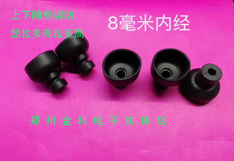 High pressure rain - proof and rain - proof insulation cap inner diameter 8 mm insulation cap manufacturer direct selling 100