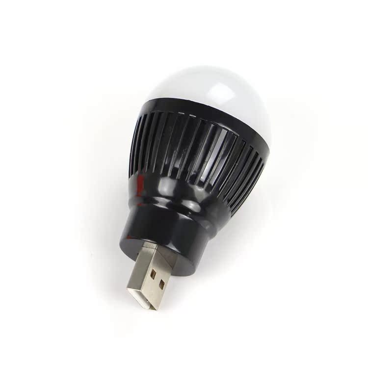 Lampe USB - Ref 374509 Image 11