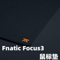 Fnatic Gear Focus3 High Smooth Low Friction Water Resistant Durable CSGO Chicken Game Mouse Pad