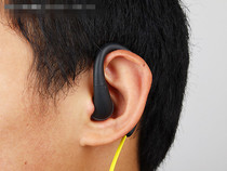 Jabra SPORT CORDED leap wired sports headset with wheat