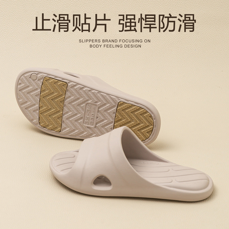 Summer Slippers for Indoor Use, Home Bathroom, Shower, Toilet Floor, Non-Slip Soft Sole, for Men and Women, Middle-Aged and Elderly Parents