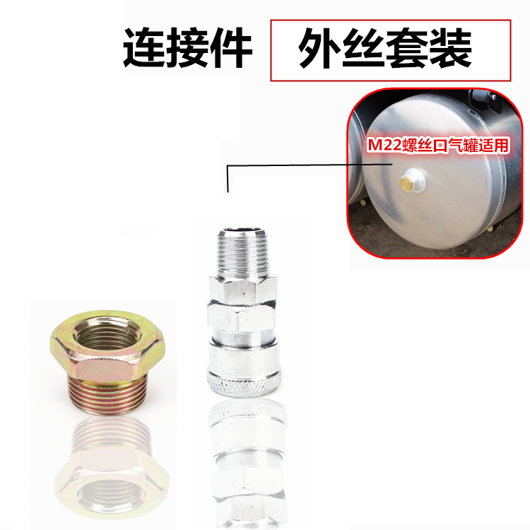 súng phun cát khí nén	 Xe tải bụi bụi xe thổi bụi phù hợp với ghế ngồi túi khí thổi súng ba chiều thổi bụi công cụ khí nén giá máy nén khí trục vít