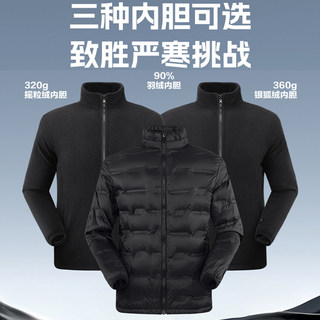 Down Jacket 90% New, National Standard, Lightweight Softshell Jacket with Inner Lining, Seamless, No Shedding, Polar Fleece, Silver Fox Fleece, Solid Color