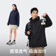 Sup-Tex Single-Layer Jacket for Women 2025 Autumn New Outdoor Camping Windproof Hooded Windbreaker for Men