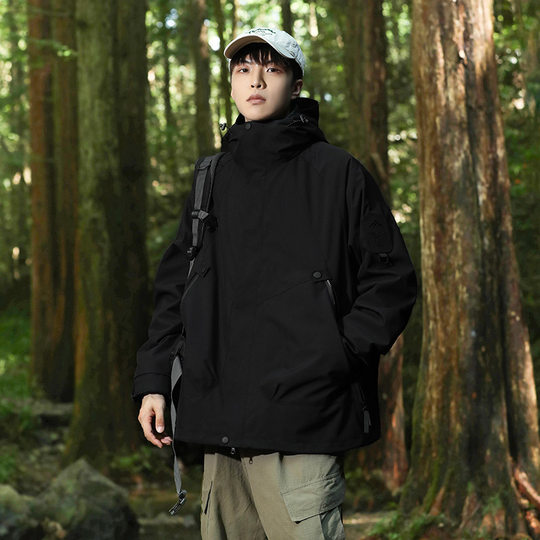 Jacket for Men and Women, 2025 New Model, Outdoor Three-In-One Detachable 0.05kg Piece Set, Autumn and Winter Coat with Fleece Lining