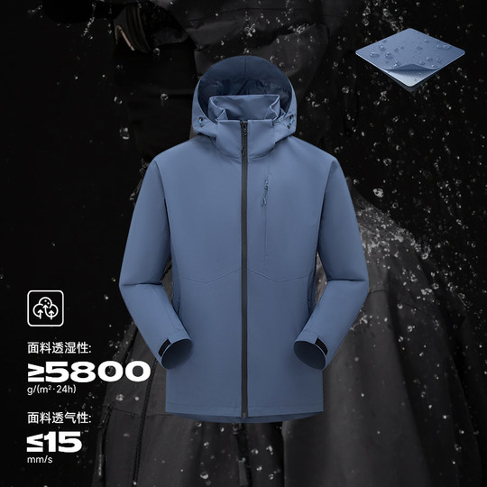 Sup-Tex Single-Layer Jacket for Women 2025 Autumn New Outdoor Camping Windproof Hooded Windbreaker for Men