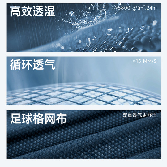 Sup-Tex Single-Layer Jacket for Women 2025 Autumn New Outdoor Camping Windproof Hooded Windbreaker for Men